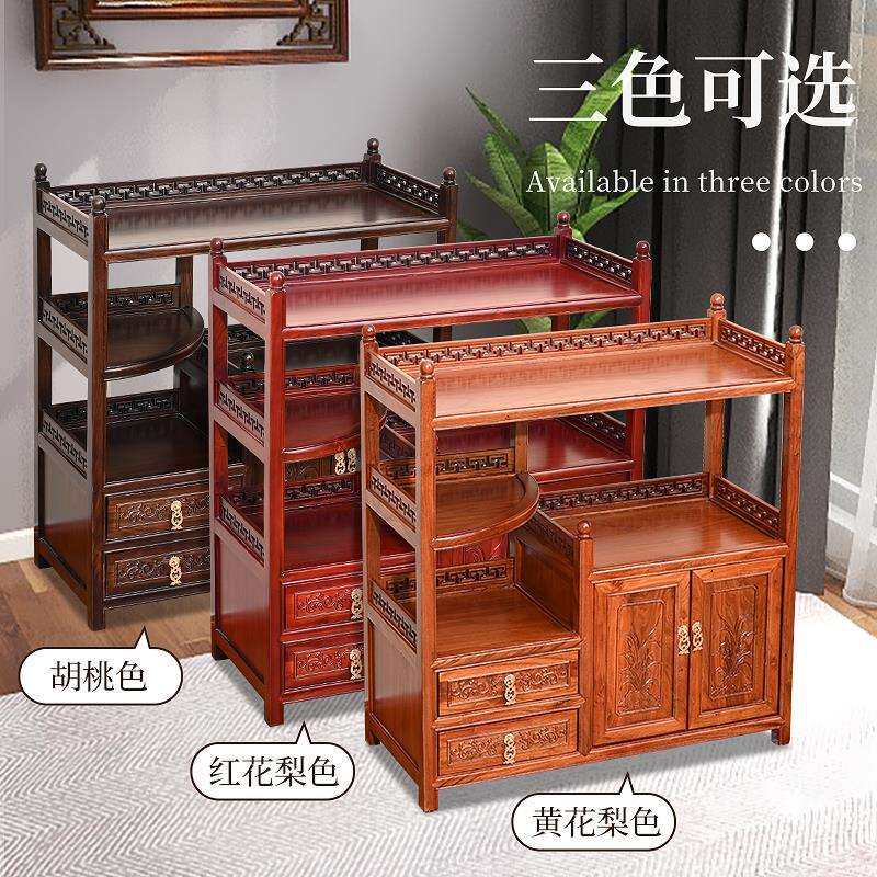 IL中式茶柜实木茶水柜家用办公室老榆木置物柜客厅茶桌餐边柜一体