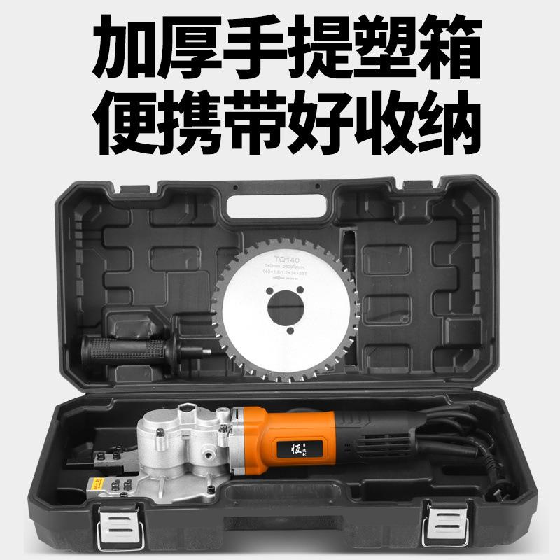恒捷利电动钢筋切割机手持冷切锯钢材金属方管角钢圆管螺纹钢切断