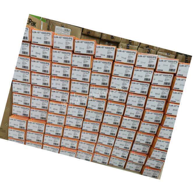 欧司朗舞台电脑摇头灯泡 OSRAM LOK-IT！HTI 1000/PS 1000W