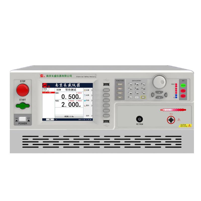 长盛仪器CS9917 ASI BSI CSI DSI FSI MSI耐压测试仪交直流10KV