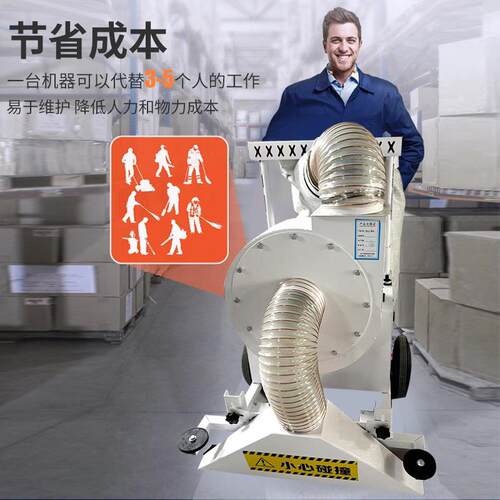 外贸跨境扫地车树叶木屑吸尘清扫车环卫吸碎屑粉尘锯末手推吸尘车