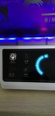 赫本食材净化机怎么样?用后一个月!【质量大揭秘