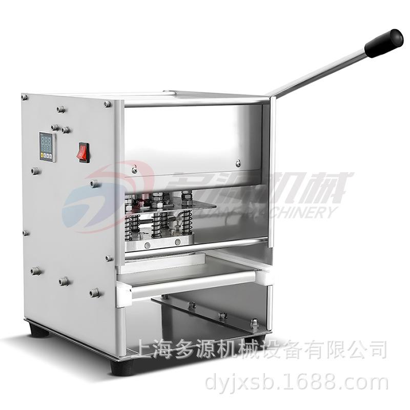 纸杯纸碗铝箔小金碗盒封片膜的封口机