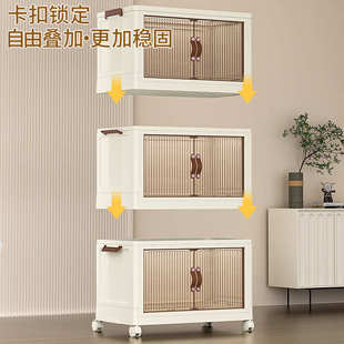 定制折叠收纳箱衣服被子收纳整理盒家用衣柜透明塑料箱子储物柜子