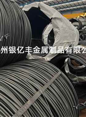 现货供应ML08AL冷墩线ML08AL冷镦钢盘条