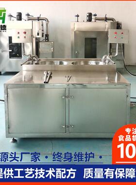现货全自动台湾烤肠液压灌肠机热狗肠灌装生产加工成套设备供应