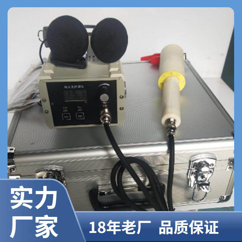 便携式防腐层电火花检漏仪JC-8甘肃敦煌酒泉直流电火花检测仪
