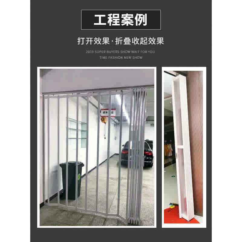 铝合金水晶折叠门商场洗车店定做透明弧形卷帘门隔断推拉门无下轨