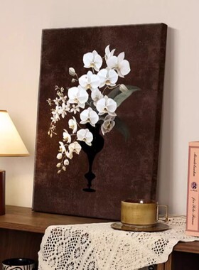 《花团锦簇》中古风美拉德花卉卧室装饰画复古高级感桌面摆画挂画