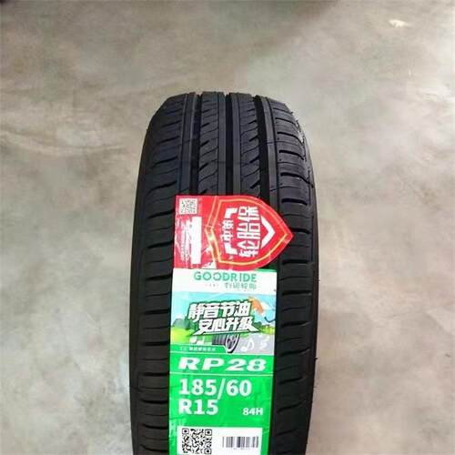 朝阳好运轮胎185/60R15 RP28 风云2 雨燕雅力士 威驰 金刚1856015