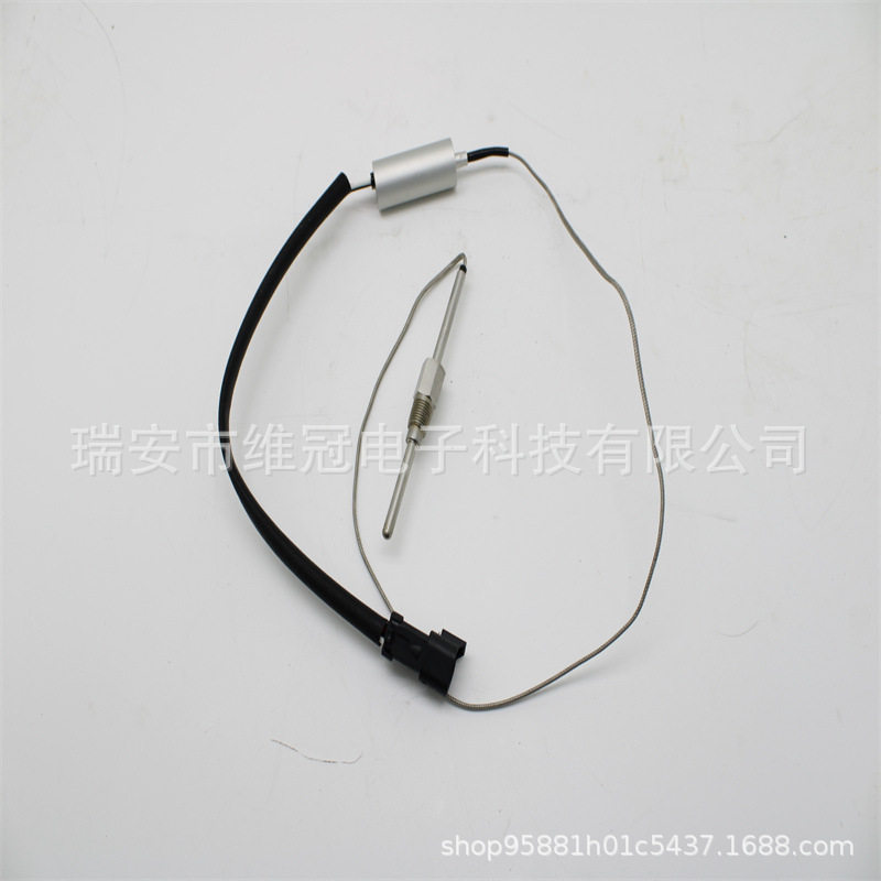 163-7882排气温度传感器组挖掘机工程机械零配件现货供应