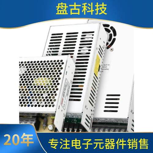 220转24v开关电v源12v5W稳压直流变压器NE-100W15035无品牌/0大功