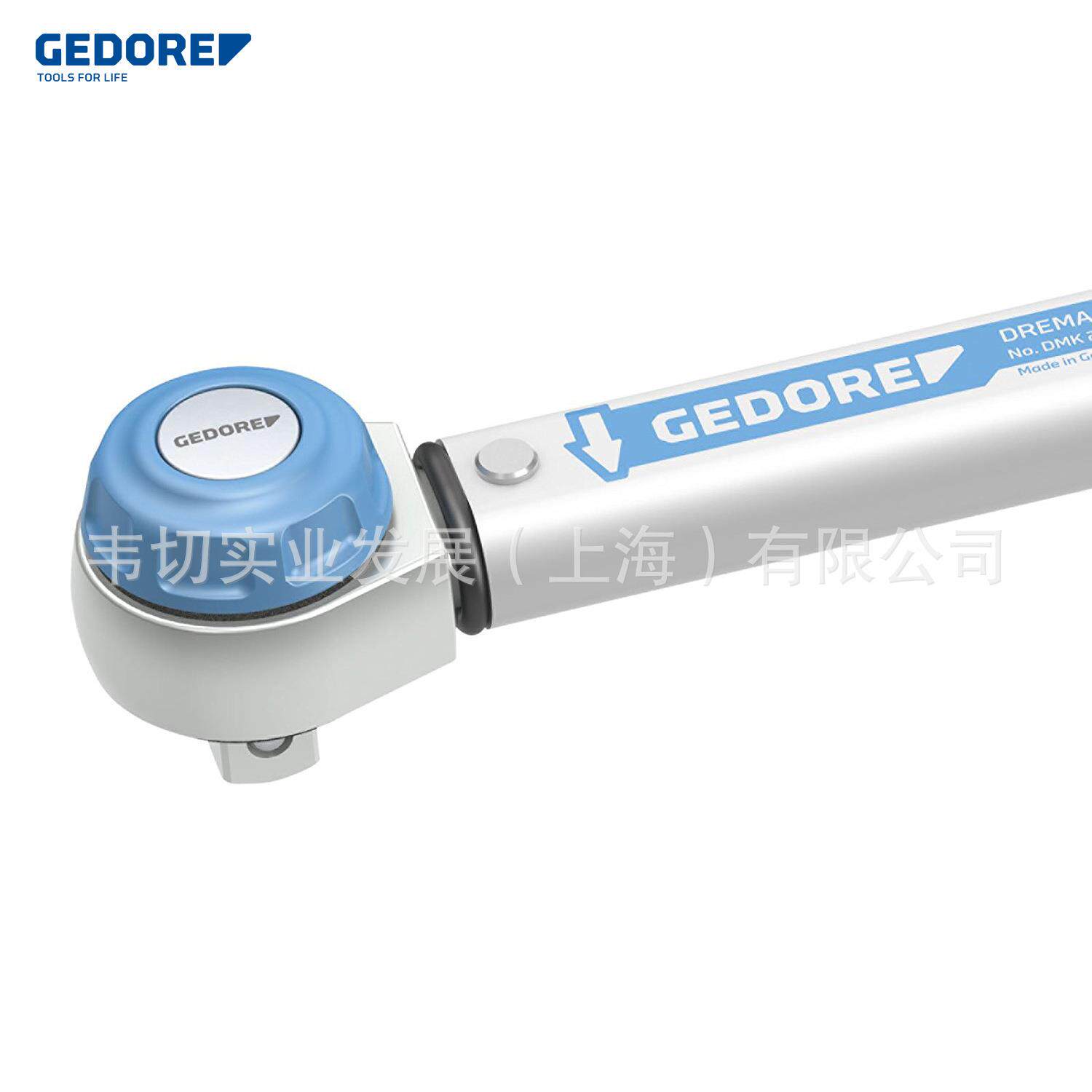 Gedore吉多瑞 1/2 扭矩扳手 60-300NM DMK 300 (2641259) 交货快