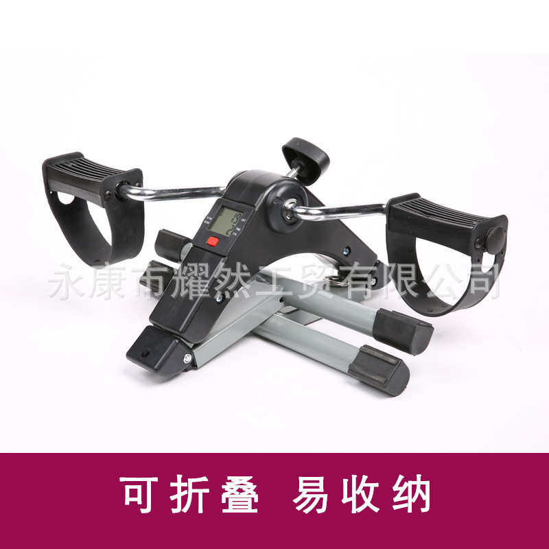 哇噢定制迷你健身车MINI BIKE折叠脚踏车腿部训练器美腿机居家健