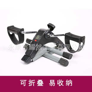 哇噢定制迷你健身车MINI BIKE折叠脚踏车腿部训练器美腿机居家健