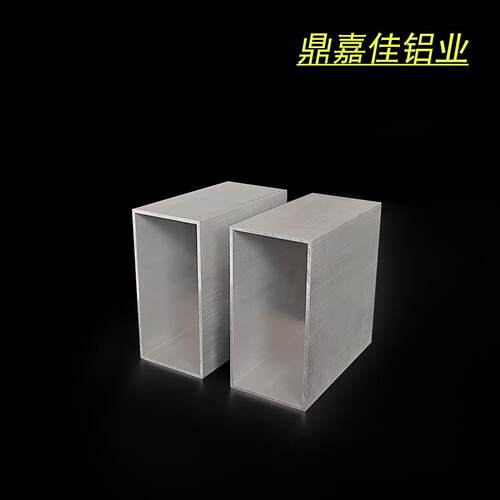 铝方管80x40x2mm铝方通铝合金方管40*80*2mm矩形方管幕墙空心铝管
