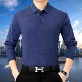 恤纯色商务大码 季 直筒长袖 羊绒爸体恤中士 老年男爸装 春秋8877