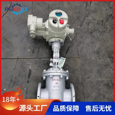 贝尔油库用铸钢Z941H-16CDN200电动硬密封防爆法兰闸阀智能型