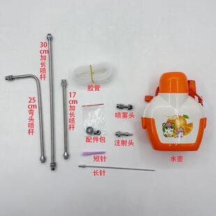 手动不锈钢喷花器点花器连续授粉器加长杆注射器头喷雾头吸管配件