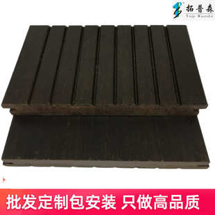 拓普森户外竹木地板别墅泳池庭院餐厅平台深碳化高碳高耐重竹地板
