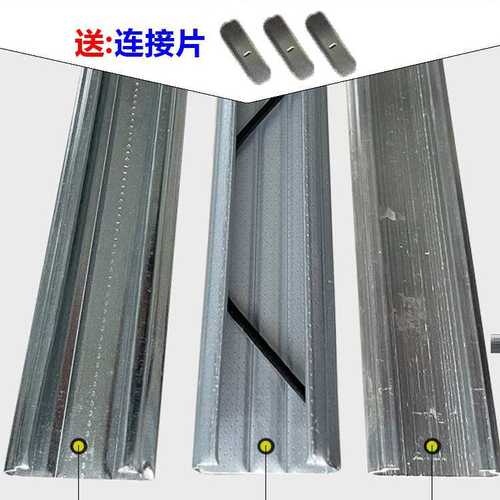 大棚卡槽带卡簧连接骨架配件大全防风热镀锌压膜卡槽固定卡扣制定