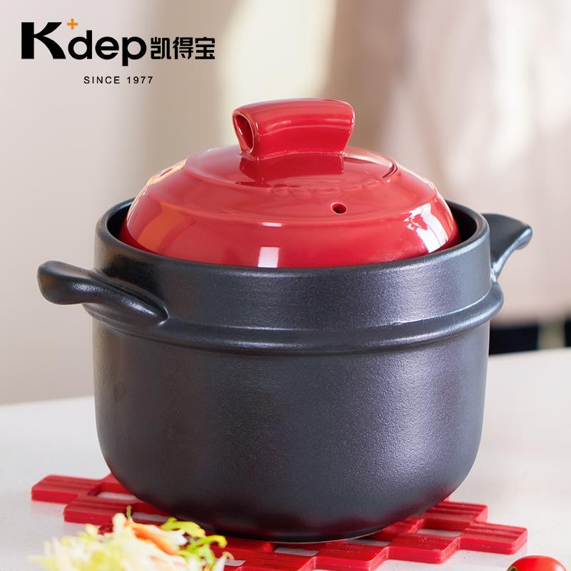 日本kdep凯得宝粥锅日式陶瓷砂锅熬粥锅煮粥婴儿辅食家用沙锅燃气