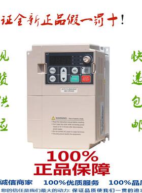 AC70-T3-011G/015P 问价 变频器380V 适配电机11KW 轻载15KW