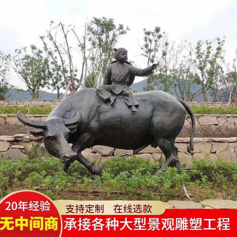 尔街牛室华外铜牛雕塑门牛口大792型斗铸铜奋牛开荒牛金融街铜摆
