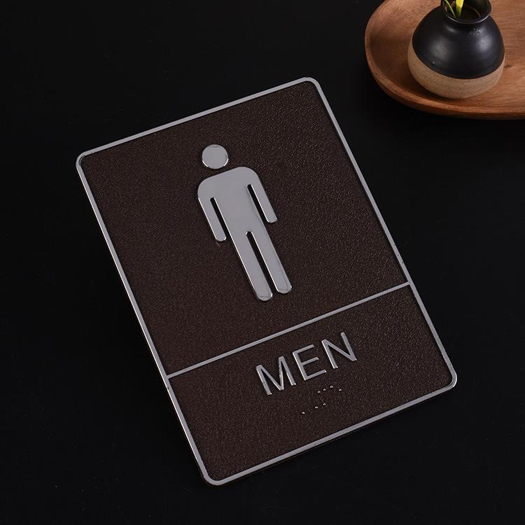 洗手间亚克力标语牌磁性展示贴