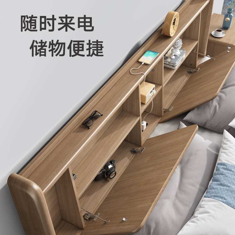 全实木床2米x2米大床2.2米2000×2200主卧双人床高箱储物床带书架