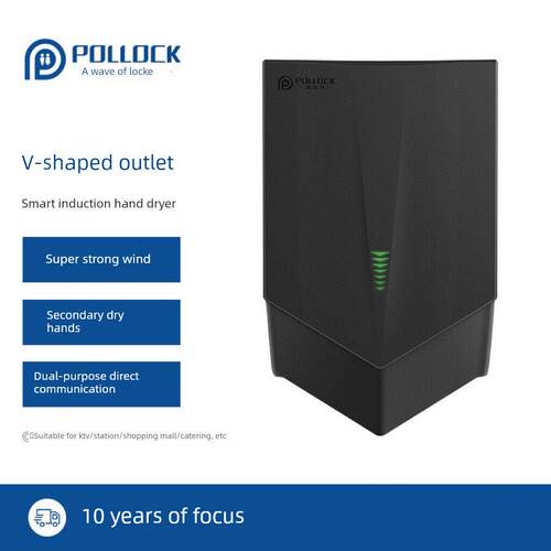 波洛克手机烘干机全自动传感器浴室烘干机商用手机烘干机家用吹手