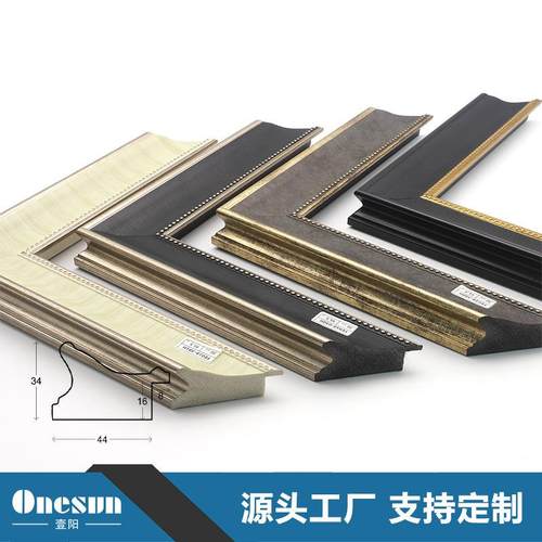 美式复古创意装饰线欧式古典大气油画框新中式镜框画框线相框线条