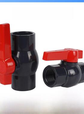 Upvc简易球阀标准球阀Pvc给水管道球阀管道阀门Dn20-200