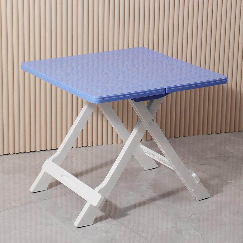 孩子露营塑料童字桌子UOO户外写业作外出学习桌椅大写桌幼儿园折
