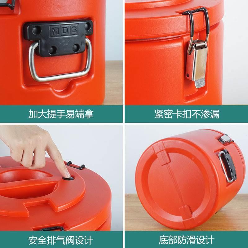 304不锈钢保温桶 美式大容量商用保温饭桶学校送餐汤桶菜桶运输桶