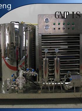 广州-深圳厂家直销香水冷冻过滤机 生产机械设备厂家