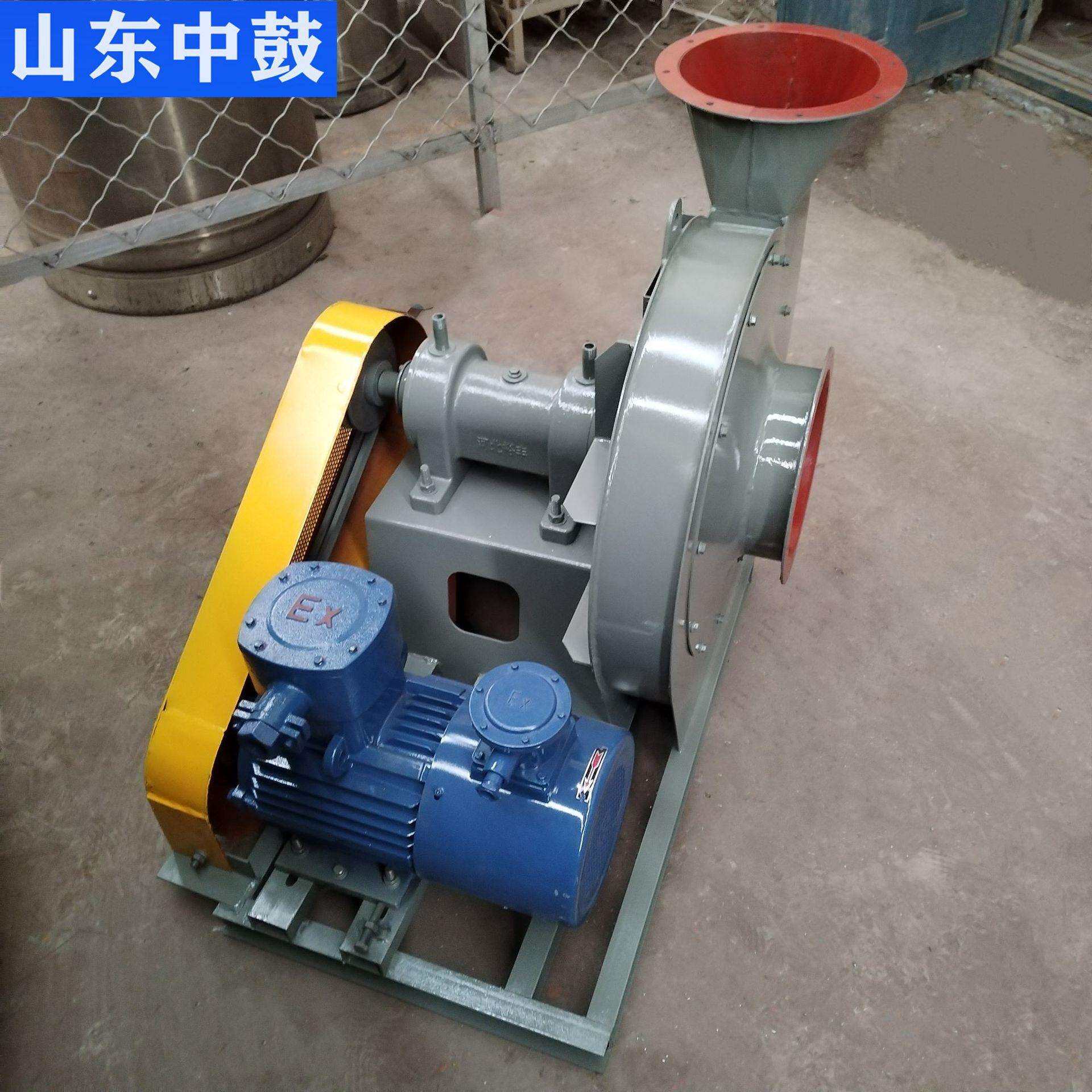 9-26-4.5C高压离心风机可选机号功率9系列均可制作生产厂家保1年
