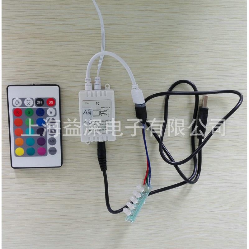E520新款APP小夜灯遥控 LED炫彩灯智能家居遥控开关