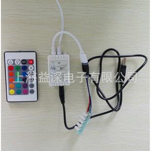 E520新款 APP小夜灯遥控LED炫彩灯智能家居遥控开关