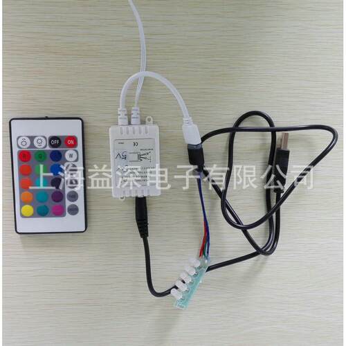 E520新款APP小夜灯遥控LED炫彩灯智能家居遥控开关