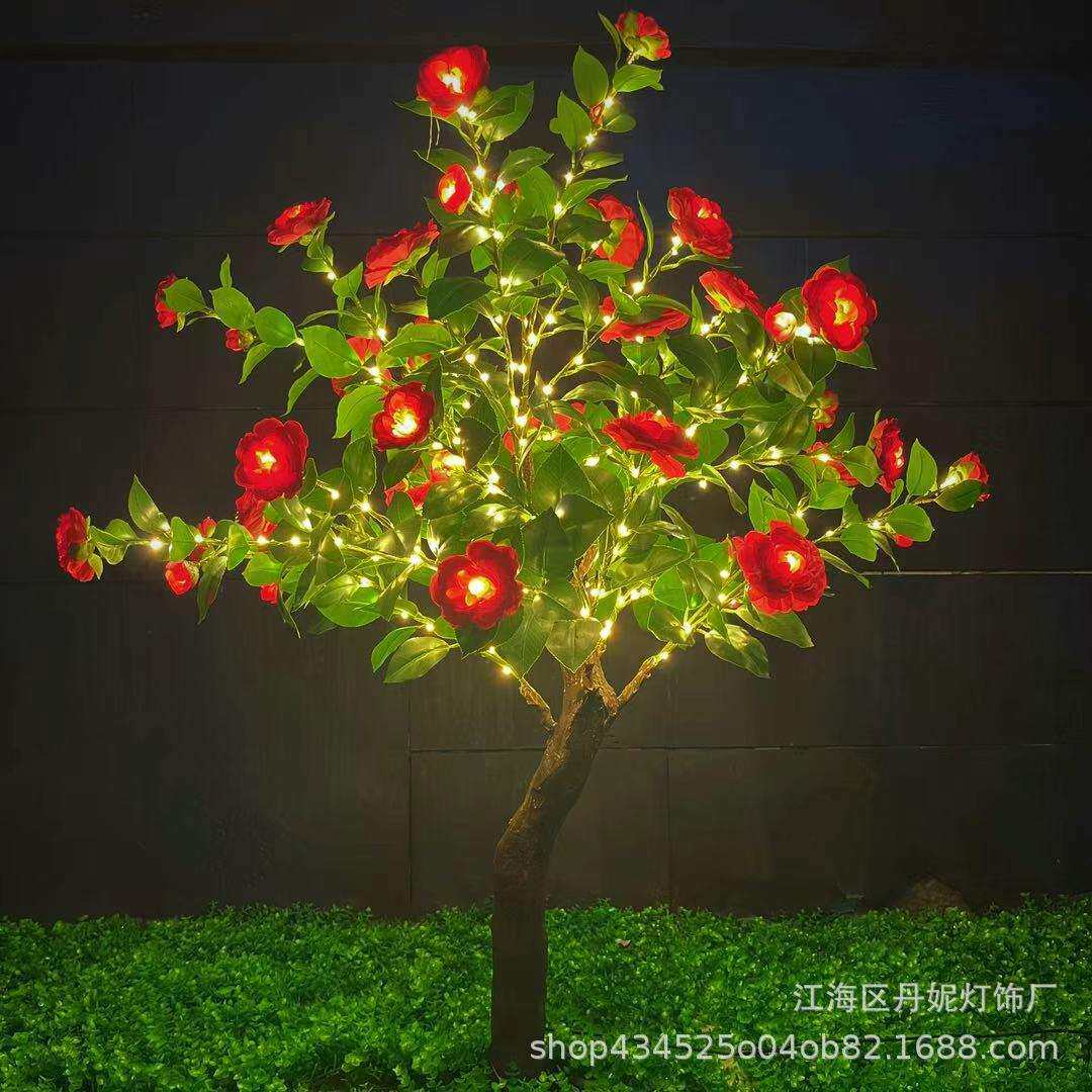 LED仿真发光玫瑰花树桃树景观灯公园广场商场亮化圣诞装饰造型灯
