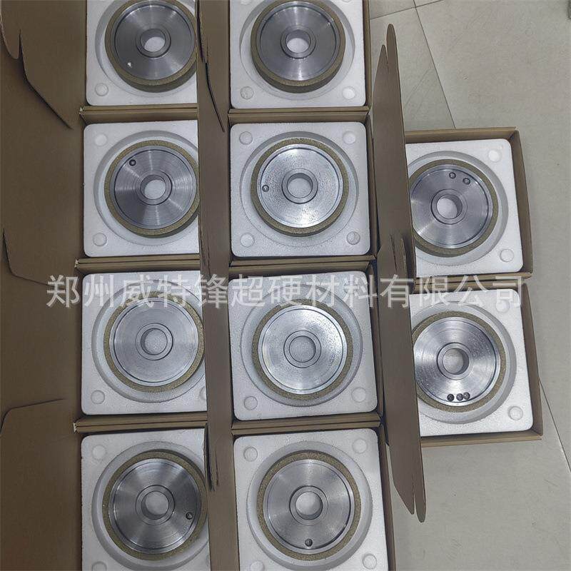 金刚石、CBN青铜烧结平行、双斜边、单斜边砂轮，粗磨、精磨高速
