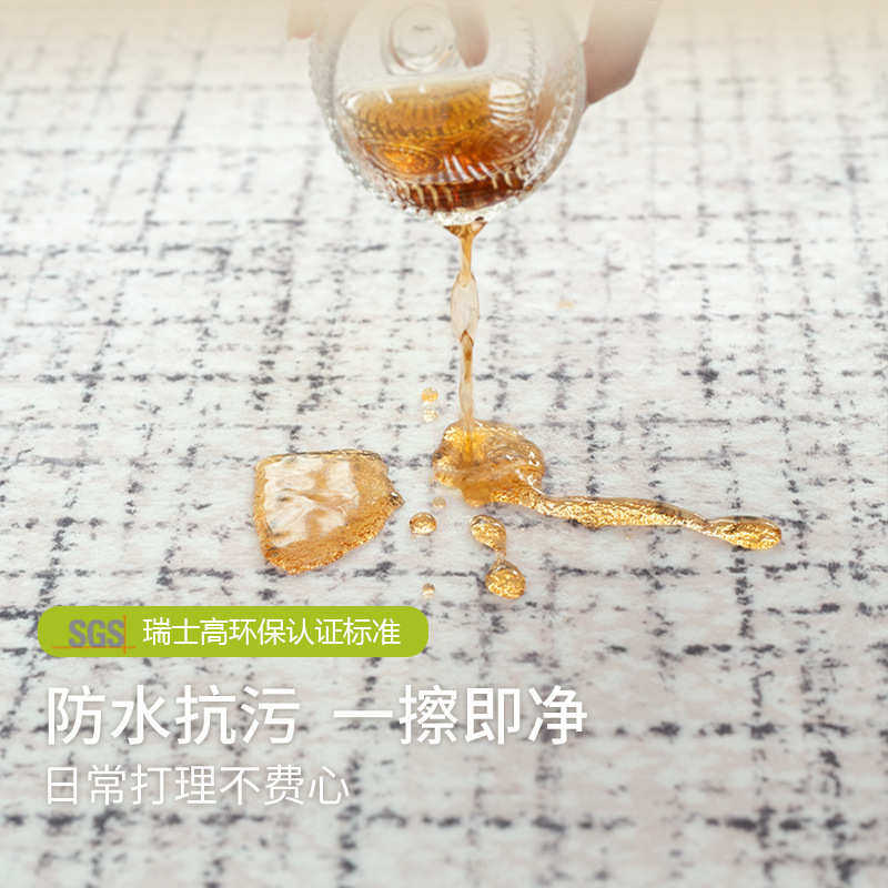 客厅地毯耐脏易打理2025新款免洗可擦茶几卧室地垫大面积全铺加厚,居家布艺,地毯,淘宝优惠券,粉丝福利购,淘宝优惠卷