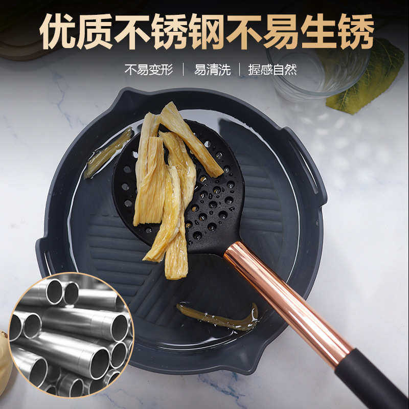 硅胶锅铲汤勺25件套食品级硅胶铲不粘锅家用镀金硅胶厨具套装批发