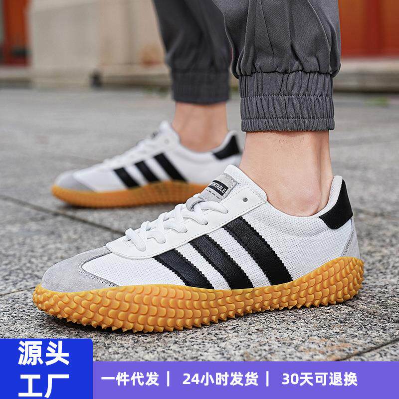 金刚功练功鞋瓷砖木地板防滑耐磨牛筋底拔河团队休闲运动鞋男女款