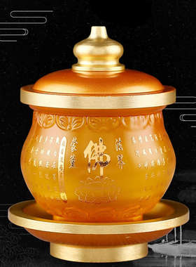 善缘堂合金仿琉璃莲花香炉供灯果盘心经花瓶供水杯家用装饰品摆件