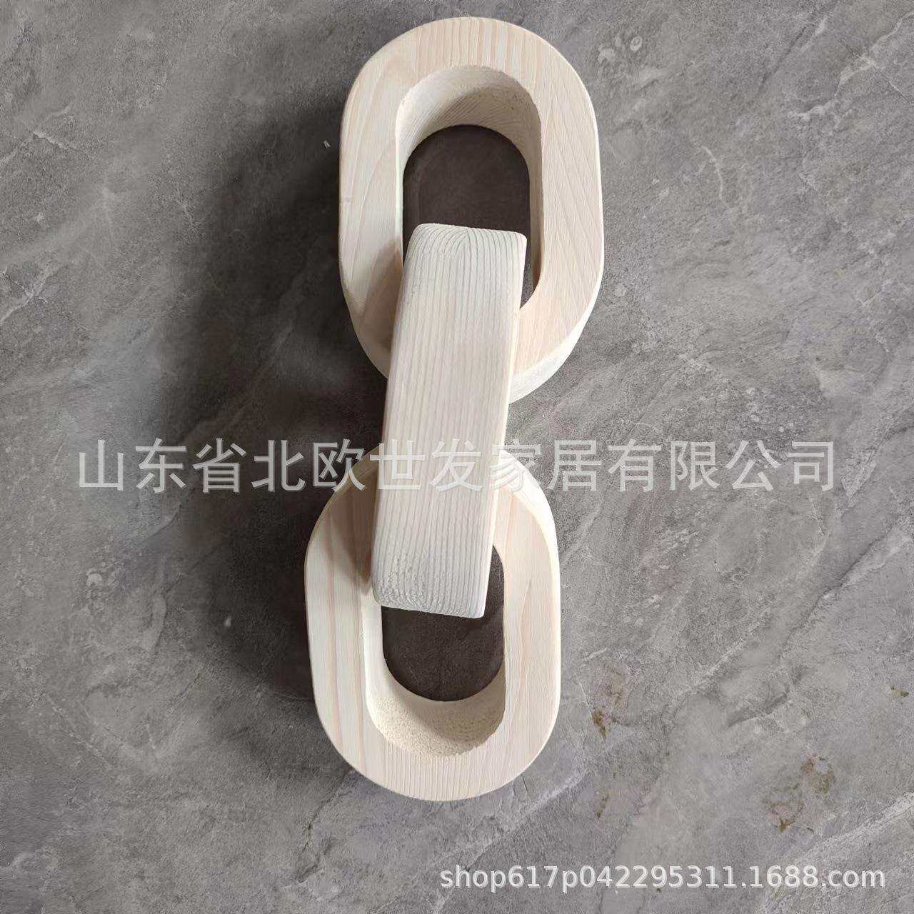 木质五环木链子木质链条装饰木链条桌面装饰摆件背景装饰木制链条
