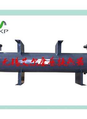 【替代】复盛水冷却器9621122-21500 BCY-865T散热器