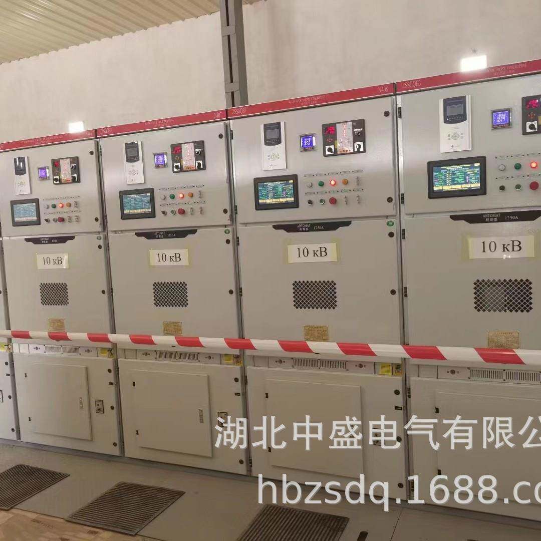 操作简单一体化高压软启动柜高效智能