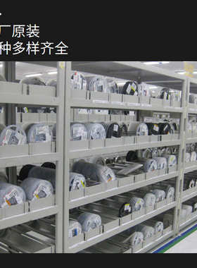 STM32F439ZIT6 STM32F745ZET6单片机STM32F745ZGT6芯片QFP144